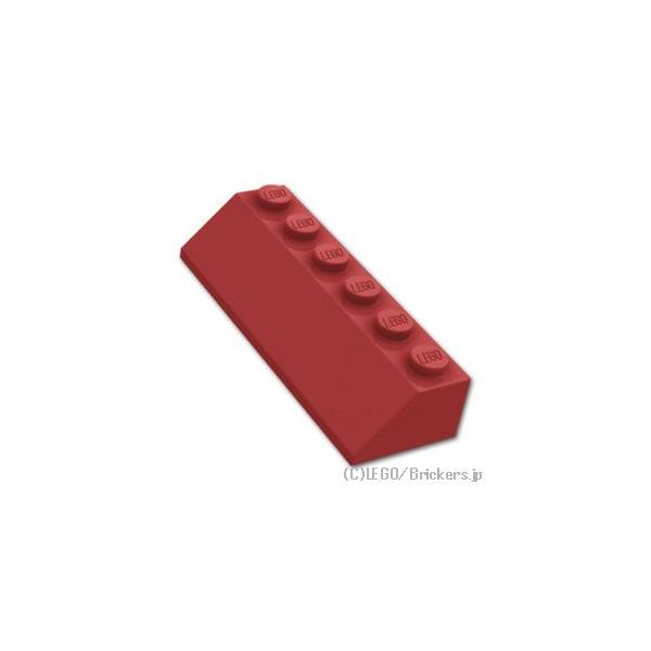 ★レゴブロック専門店のブリッカーズでは、レゴパーツの未使用品を一個から単品でバラ売りしています。------------------------------------------------------------------------...