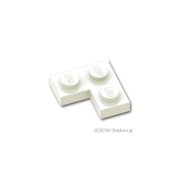 レゴ パーツ ばら売り #2420 プレート コーナー 2 x 2：ホワイト | LEGOの部品