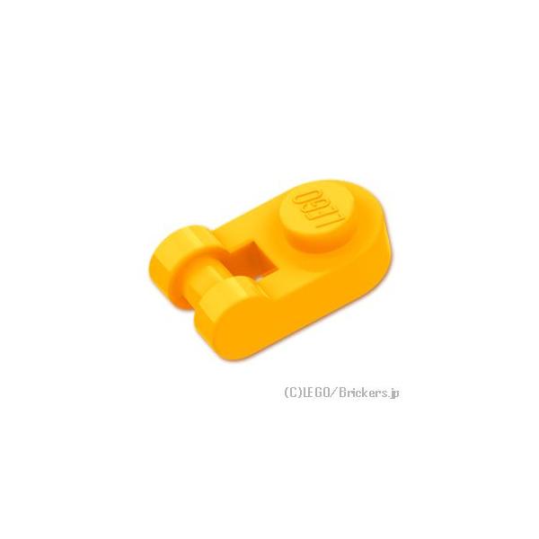 レゴ パーツ ばら売り #26047 プレート ラウンド 1 x 1 - バーハンドル：ブライトライトオレンジ | LEGOの部品