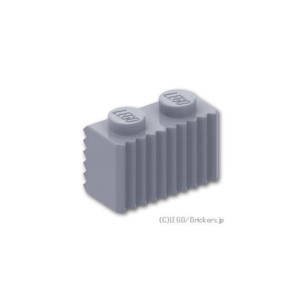 レゴ パーツ ばら売り #2877 ブロック 1 x 2 - グリル：グレー | LEGOの部品