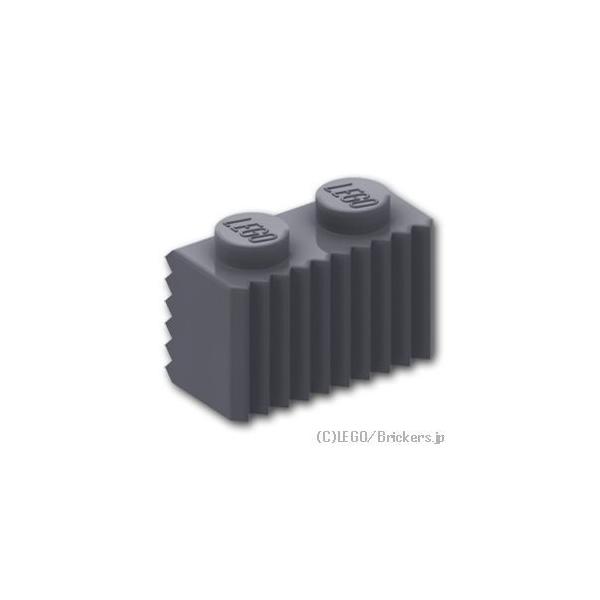 レゴ パーツ ばら売り #2877 ブロック 1 x 2 - グリル：ダークグレー | LEGOの部品
