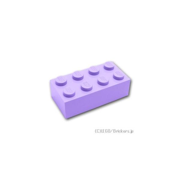 レゴ パーツ ばら売り #3001 ブロック 2 x 4：ラベンダー | LEGOの部品