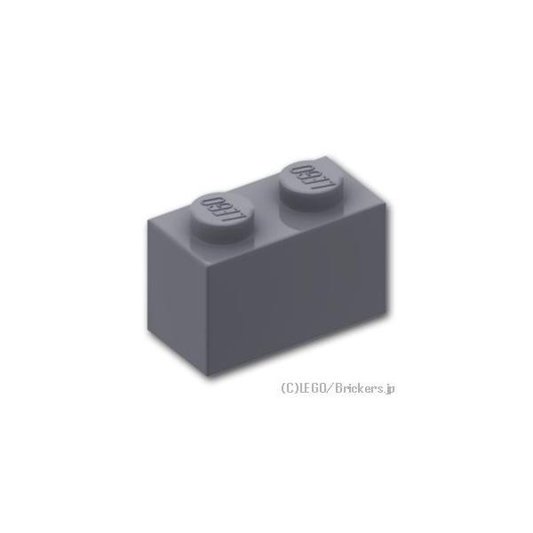 レゴ パーツ ばら売り #3004 ブロック 1 x 2：ダークグレー | LEGOの部品