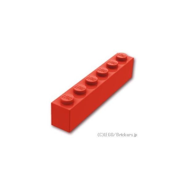 ★レゴブロック専門店のブリッカーズでは、レゴパーツの未使用品を一個から単品でバラ売りしています。------------------------------------------------------------------------...