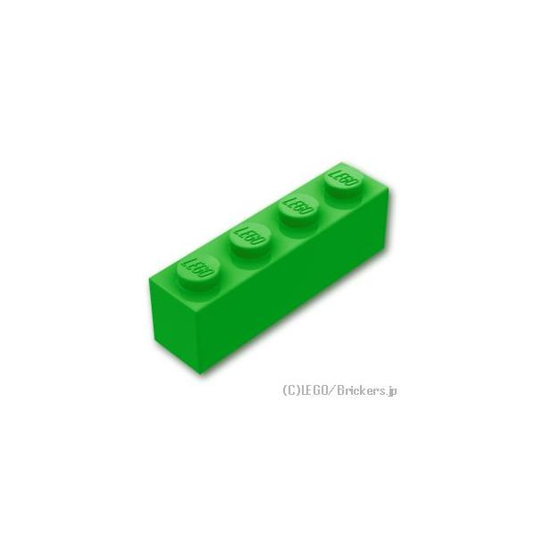 レゴ パーツ ばら売り #3010 ブロック 1 x 4：ブライトグリーン | LEGOの部品