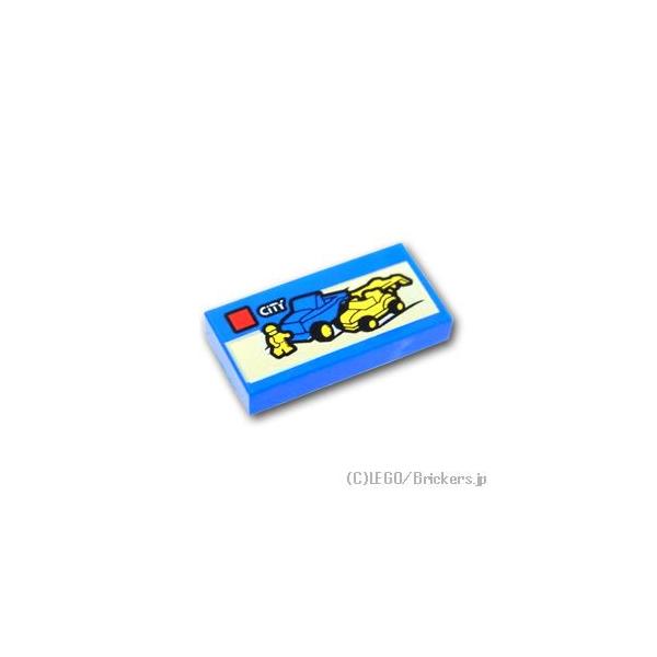 LEGO レゴ パーツ ばら売り #3069pb0387 タイル 1 x 2 - レゴシティ 