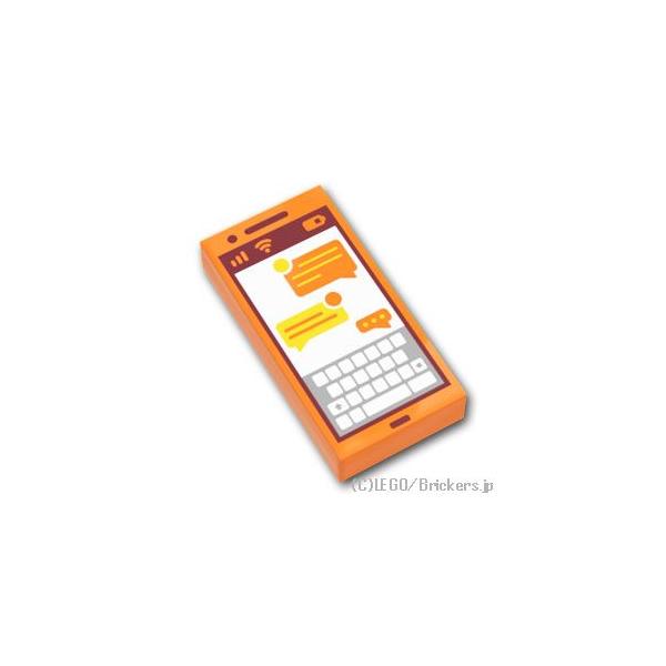 LEGO レゴ パーツ ばら売り #3069pb0864 タイル 1 x 2 - スマホ LEGO レゴ パーツ ばら売り #3069pb0864 タイル 1 x 2 - スマホ