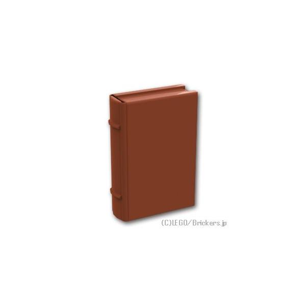 レゴ パーツ ばら売り 本 ブラウン Lego 部品 ミニフィギュア Buyee Buyee 日本の通販商品 オークションの代理入札 代理購入