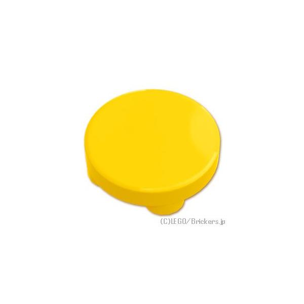 ★レゴブロック専門店のブリッカーズでは、レゴパーツの未使用品を一個から単品でバラ売りしています。------------------------------------------------------------------------...