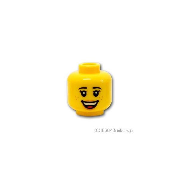 レゴ パーツ ばら売り ミニフィグ ヘッド ピーチリップとそばかすの笑顔と眠り顔 イエロー Lego 部品 Dejapan Bid And Buy Japan With 0 Commission
