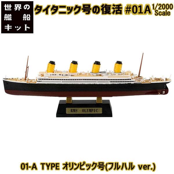 ピック キット おもちゃの人気商品 通販 価格比較 価格 Com