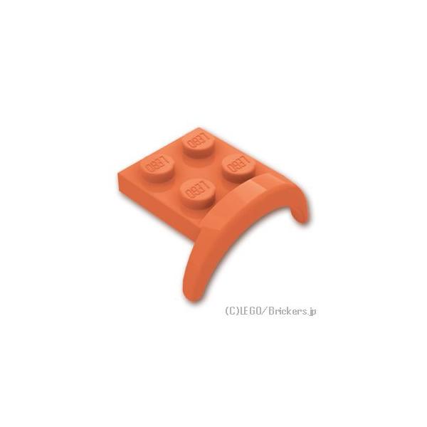 レゴ パーツ ばら売り #49097 ビークル カー マッドガード 3 x 3 x 1 - アーチラウンド：ヌガー | LEGOの部品