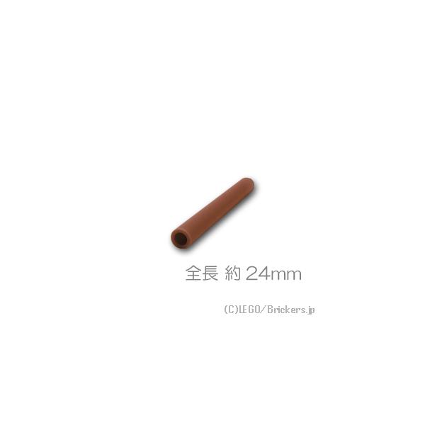 レゴ パーツ ばら売り ホース 3mmd X 3l ハード 24mm ブラウン Lego 部品 75c03 192 レゴブロック専門店ブリッカーズ 通販 Yahoo ショッピング