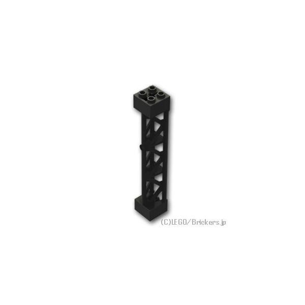 LEGO レゴ パーツ ばら売り #95347 サポート 2 x 10 - 三角桁