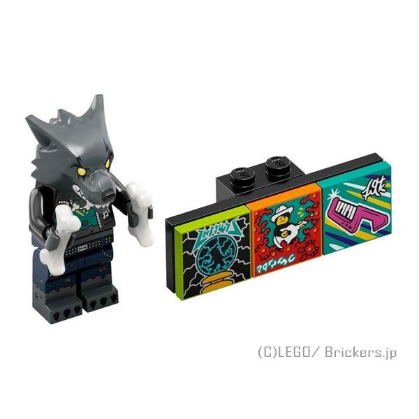 LEGO レゴ VIDIYO バンドメイツ シリーズ1 ミニフィグ 狼男 ドラマー  