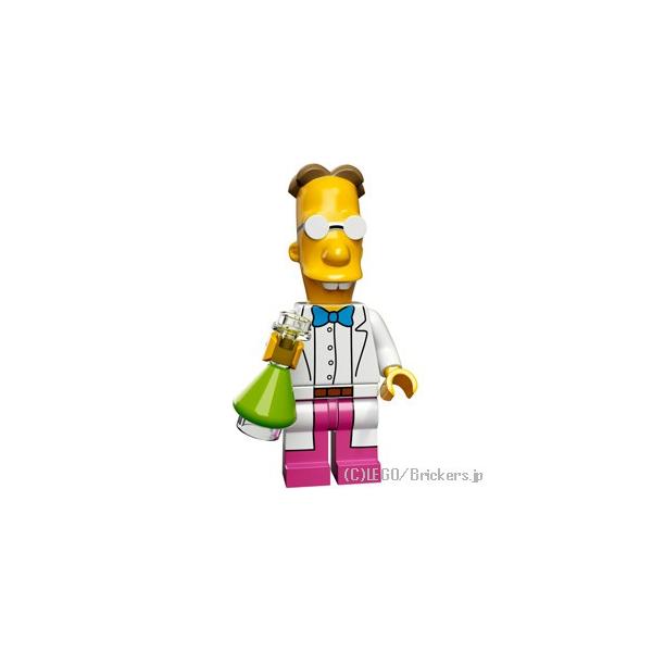レゴ ザ シンプソンズ ミニフィギュア シリーズ 2 フリンク教授 | lego 
