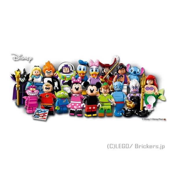 brickers_l-71012-comp