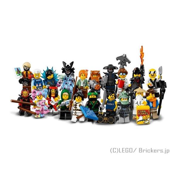 LEGO レゴ ニンジャゴー ザ・ムービー ミニフィギュア シリーズ