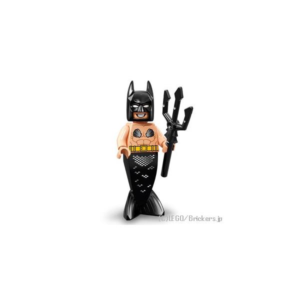 レゴ バットマン ザ・ムービー ミニフィギュア シリーズ2 マーメイド 