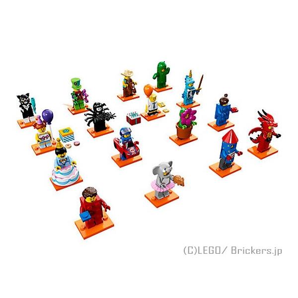brickers_l-71021-comp
