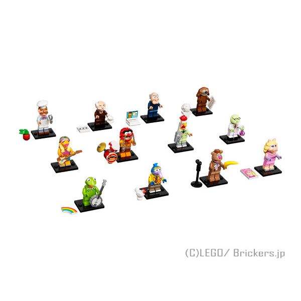 LEGO（レゴ） ミニフィギュア ザ・マペッツ シリーズ - LEGO ミニ