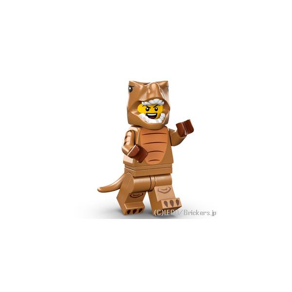 LEGO（レゴ） ミニフィギュアシリーズ - 24 - T-レックス コスプレガイ 