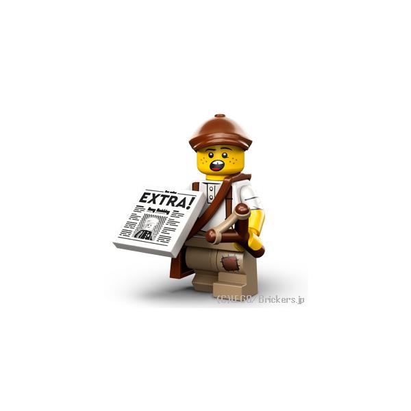 LEGO レゴ ミニフィギュアシリーズ - 24 新聞配達の少年 |LEGOの人形 