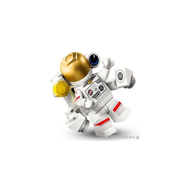 レゴ ミニフィギュアシリーズ - 26 - 宇宙遊泳中の飛行士 |LEGOの人形