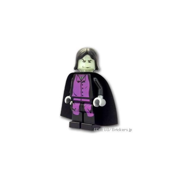 レゴ ハリー ポッター ミニフィグ セブルス スネイプ 先生 アズカバンの囚人 Lego フィギュア 人形 ミニフィギュア ハリーポッター ハリー ポッター Buyee Buyee 日本の通販商品 オークションの代理入札 代理購入