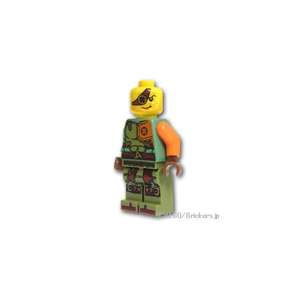レゴ ニンジャゴー ミニフィグ ローニン Lego フィギュア 人形 ミニフィギュア Buyee 日本代购平台 产品购物网站大全 Buyee一站式代购 Bot Online