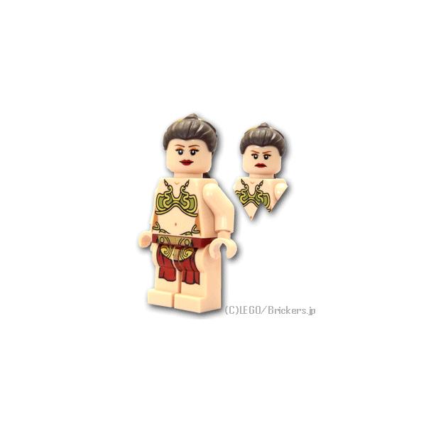 レゴ スター ウォーズ ミニフィグ レイア姫 奴隷服 Lego フィギュア 人形 ミニフィギュア スターウォーズ Buyee Buyee Jasa Perwakilan Pembelian Barang Online Di Jepang