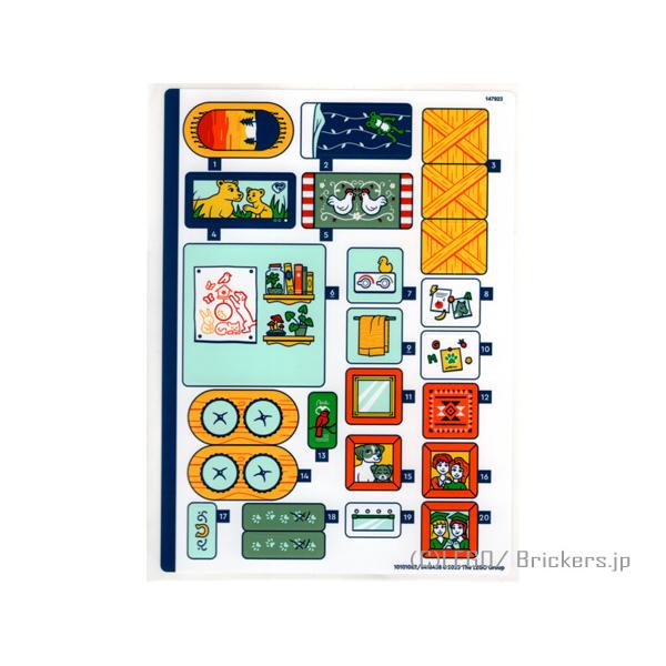 キャラクターシールセット　正規品 LEGO（レゴ） シール ばら売り #41730stk01 ステッカー - フレンズ