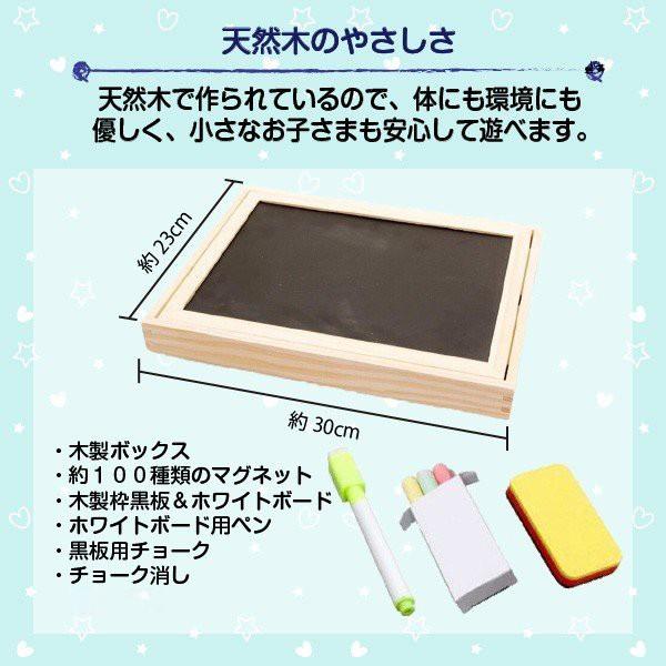 おえかき マグネット ボード ホワイト ボード 磁石 パズル 黒板 お絵かき 知育 玩具 想像力を育む Buyee Buyee 日本の通販商品 オークションの代理入札 代理購入