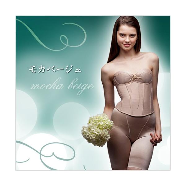 ブライダルインナー 2点 ガードル Set 背中開き対応 ビスチェ ウェディング ウェディングドレス 結婚式用下着 下着 結婚式 花嫁 ドレス用 Buyee Buyee 提供一站式最全面最專業現地yahoo Japan拍賣代bid代拍代購服務 Bot Online