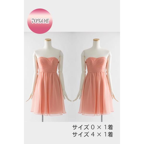 優しいコーラルピンクのシフォンドレス ブライズメイド ドレス 結婚式 格安 パーティードレス 謝恩会 卒業式 安い セール ピンクコーラル Buyee Buyee Japanese Proxy Service Buy From Japan Bot Online