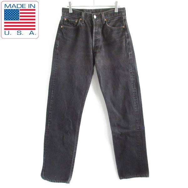 ★97年USA製★美品★「Levis 501」ブラック 黒 後染め 1997年製 USA製 リーバイス 501 後染めブラック ジーンズ 実寸W28 L31