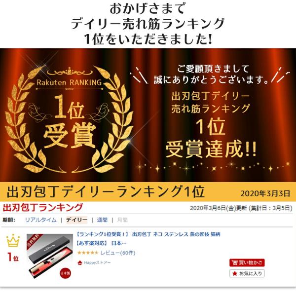 �o�n� � �� ���O�� ���{�� �X�e�����X 16cm �a� ��� �ق����傤 �� �i�C�t �l�R ���̏��Z �L�� �˂� ��p������ �� �L�b�`�� �������� �J�� �o�n ���i�摜1