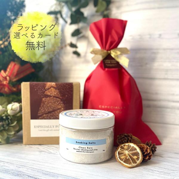 プチギフト 入浴剤 ラッピングの人気商品 通販 価格比較 価格 Com