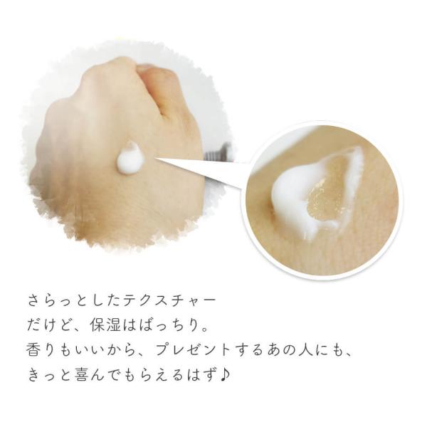 Cdjapan ハンドクリーム おすすめ おしゃれ かわいい プレゼント ギフト 人気 香り キンモクセイ のし 熨斗 出産 祝い 内祝い 義母 女友達 彼女 夫 妻 誕生日 Proxy Shopping Service Yahoo Shopping