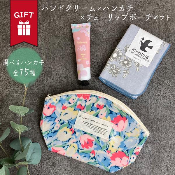 PiPiPiアドベンチャー付録セット　アルバム　ノート 下敷き ハンカチ ポーチ PiPiPiアドベンチャー付録セット アルバム ノート 下敷き