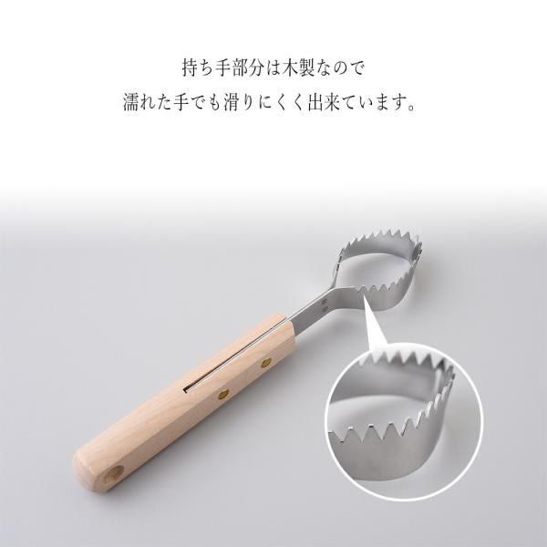 ���낱��� �؎�� �E���R��� �� �X�e�����X 215mm ���{�� ���O�� �g�����߂Ȃ� �L�b�`���p�i �؂����ꂢ�Ɏ��� �R���p�N�g �O�����낵 �ނ� �֗� ������� ���i�摜4
