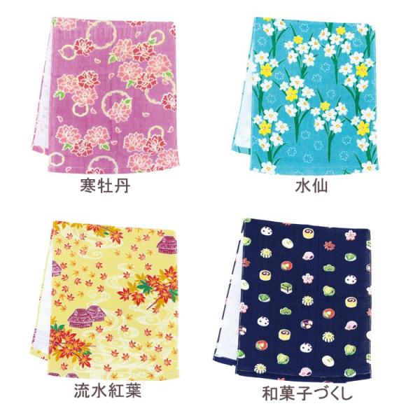 10 Off タオル 日本製 おしゃれ 手ぬぐい たおる 手拭タオル 手拭い