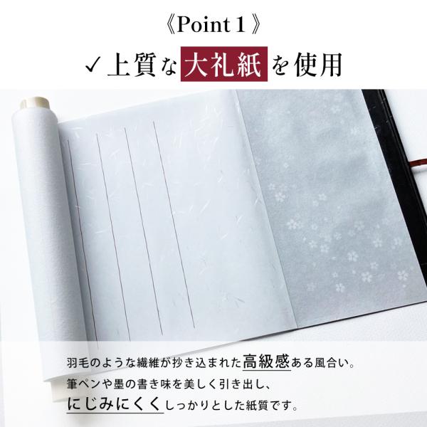 ���� ������ �X�s�[�` �p�� ���� ��玆 �a�� 245�~1560mm �Q�X�g�u�b�N �F���^ ��� �񂹏��� ���� ���R���� �E�� �A�C�f�A �M�t�g �v���[���g ���킢�� ���i�摜3