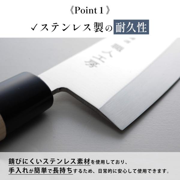 � �o�n� 16cm ���{�� ���O�𐻑� �� ���I�E�l�H�[ ��p������ �L�b�`�� �ق����傤 �X�e�����X�� �� ���� ���� �L�b�`���p�i ���i�摜3