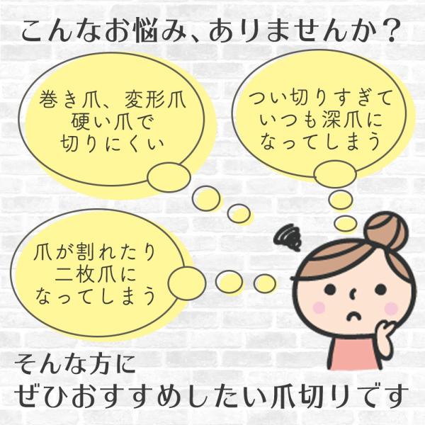 爪切り 匠の技 ニッパー やすり付き 日本製 高級 関の匠技 ステンレス製 つめきり ネイルケア 匠 高級爪切り 爪切りセット 母 母の日 Buyee Buyee Japanese Proxy Service Buy From Japan Bot Online
