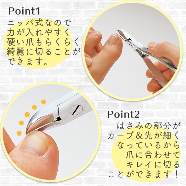 爪切り 匠の技 ニッパー やすり付き 日本製 高級 関の匠技 ステンレス製 つめきり ネイルケア 匠 高級爪切り 爪切りセット 母 母の日 Buyee Buyee Japanese Proxy Service Buy From Japan Bot Online