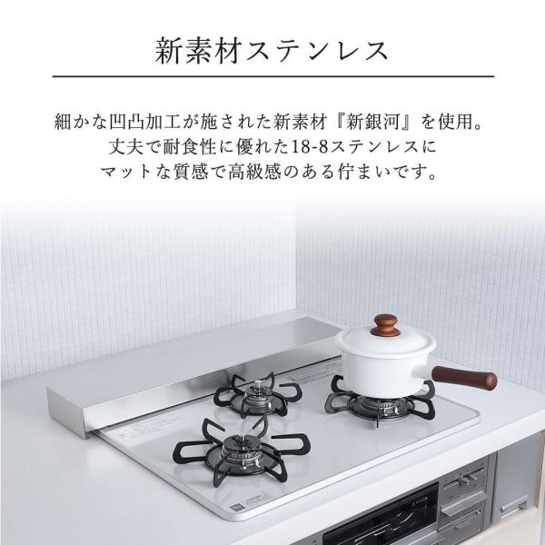 コンロカバー コンロガード 排気口カバー 油はねガード コンロ奥カバー グリルカバー ステンレス製 日本製 母 クリスマス Buyee Buyee Japanese Proxy Service Buy From Japan Bot Online
