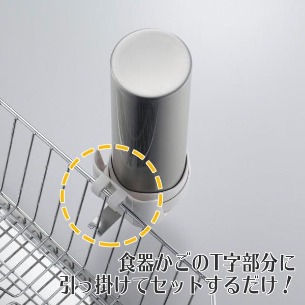 ペットボトルスタンド 水筒スタンド スタンド ボトル乾燥ホルダー 水キレット ペットボトル コップ 水筒 タンブラー 水切り アーネスト 母 母の日 Ya ハッピーストア 通販 Yahoo ショッピング