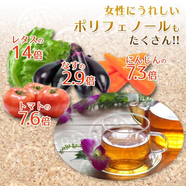 ごぼう茶 国産焙煎ごぼう茶20包 3袋 ごぼう 国産 ティーパック ノンカフェイン お茶 あじかん 牛蒡 南雲 健康茶 送料無料 母 お中元 :YAA0012:ハッピーストア - 通販 - Yahoo!ショッピング ごぼう茶 国産焙煎ごぼう茶20包 3袋 ごぼう 国産 ティーパック ノンカフェイン お茶 あじかん 牛蒡 南雲 健康茶 送料無料 母 お中元 :YAA0012:ハッピーストア - 通販 - Yahoo!ショッピング