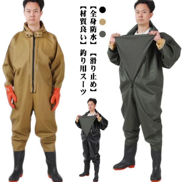 サイズ：写真通り※上記サイズは平置き実寸になります。サイズ表の実寸法は商品によって1-2cm程度の誤差がある場合がございます。